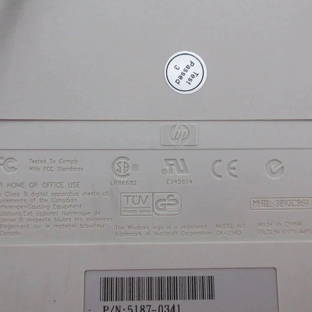 HP SK-2560 Internet/Multimedia PS/2 Wired Keyboard - Beige/Gray